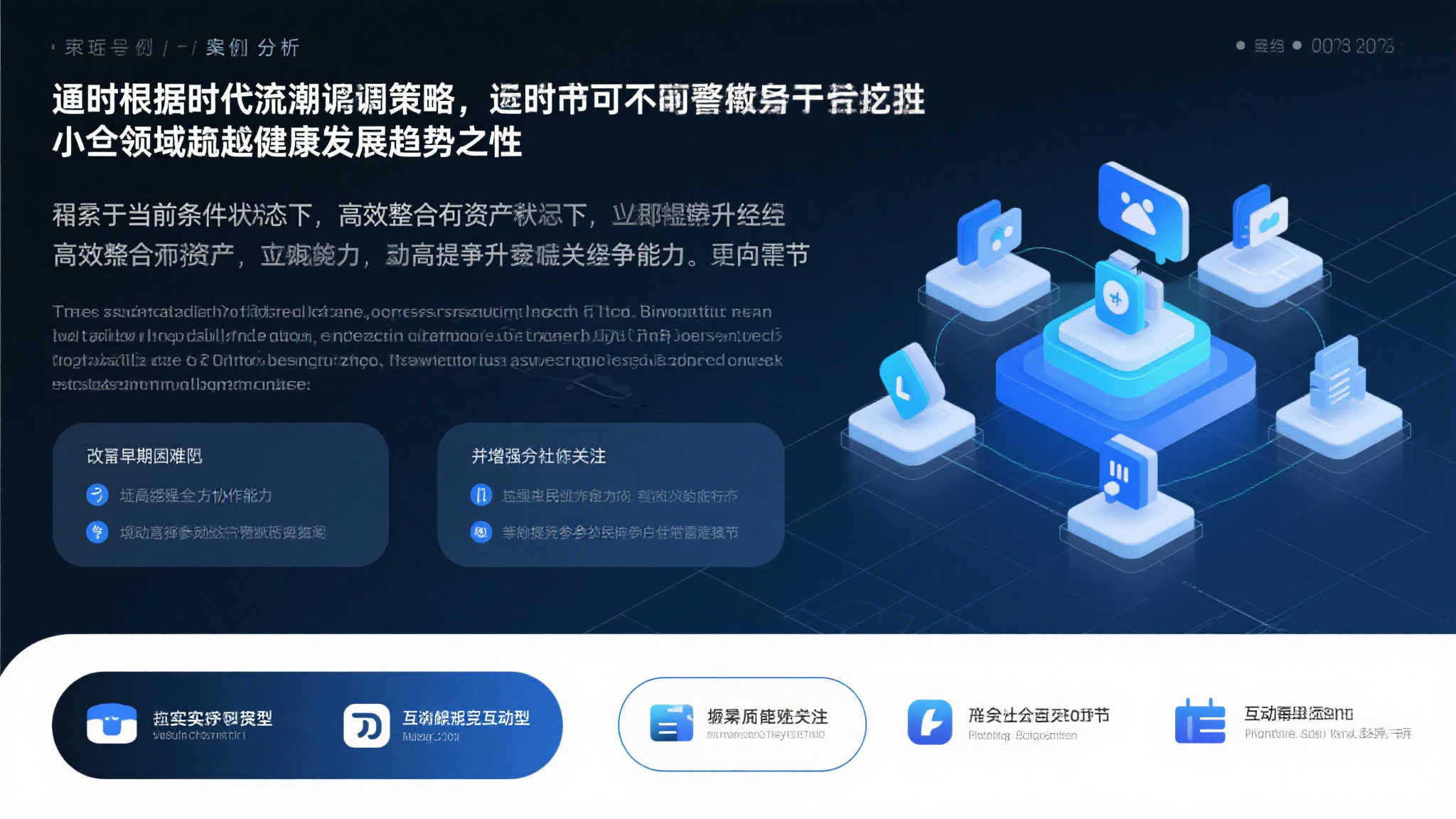 世界杯买球介绍