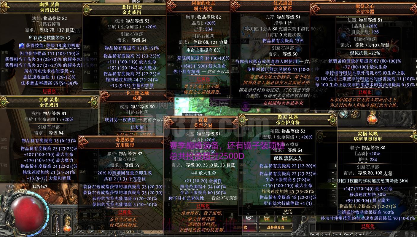 深度解析支付宝世界杯竞猜平台的核心功能与安全保障 深度解析支付宝世界杯竞猜平台的核心功能与安全保障