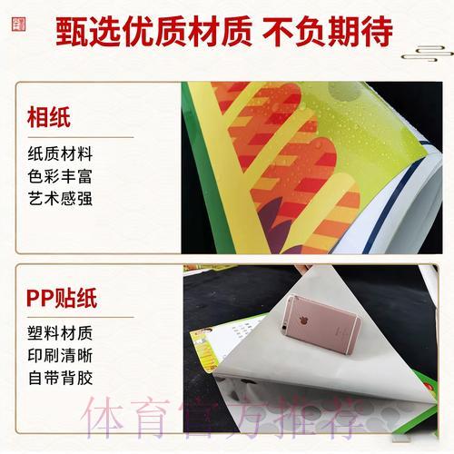 世界杯竞猜平台推荐榜单,助您挑选可信赖的正规渠道 世界杯竞猜平台推荐榜单,助您挑选可信赖的正规渠道