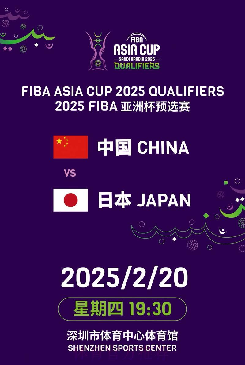世界杯买球介绍